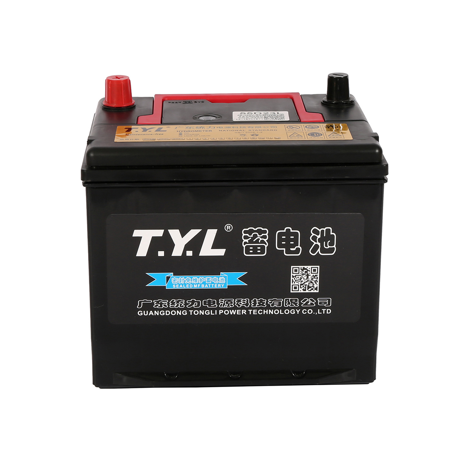 Potente batería de automóvil negra sin mantenimiento 55D23L /R 12V60AH